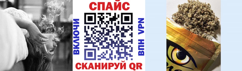 БУТИРАТ BDO  Купить где  Яровое 