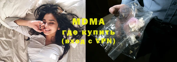 каннабис Приозерск