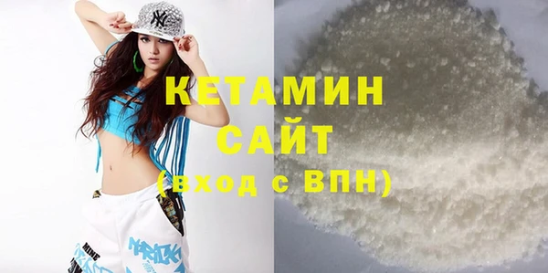 каннабис Приозерск