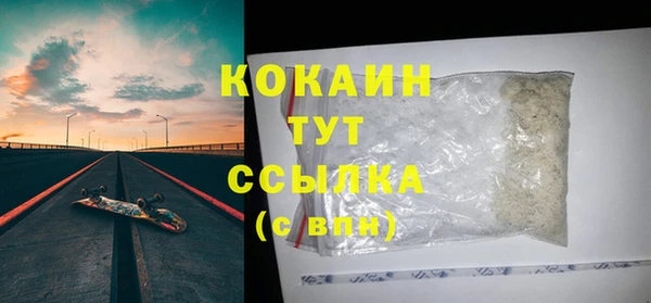 каннабис Приозерск