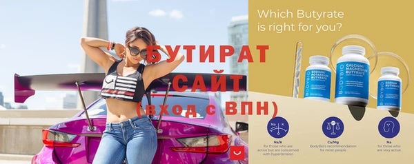 каннабис Пролетарск