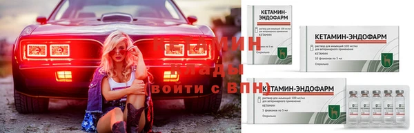 каннабис Приозерск