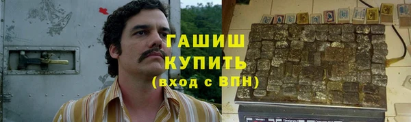 каннабис Приозерск