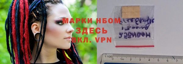 каннабис Пролетарск
