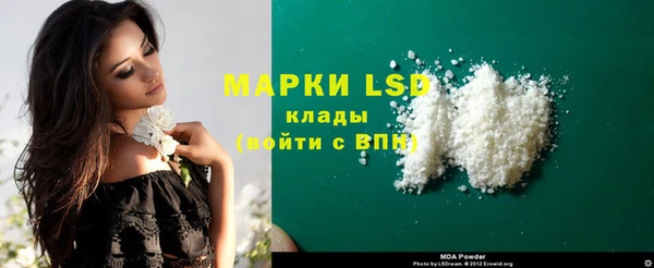 каннабис Приозерск