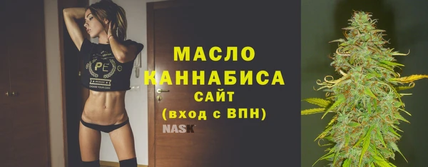 каннабис Пролетарск
