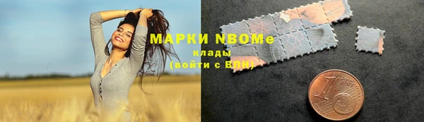 каннабис Пролетарск
