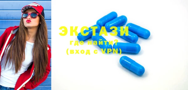 каннабис Приозерск