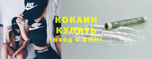 каннабис Приозерск