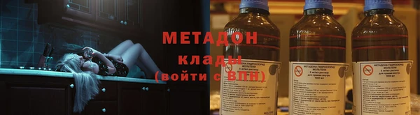 каннабис Пролетарск