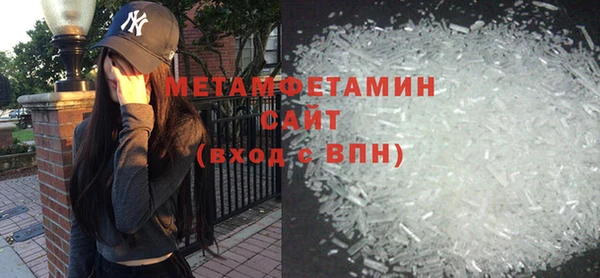 каннабис Приозерск
