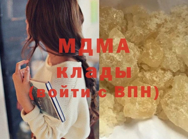 каннабис Приозерск