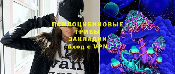 каннабис Приозерск