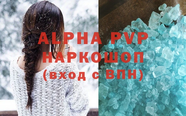 каннабис Пролетарск