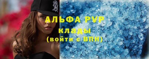 каннабис Пролетарск