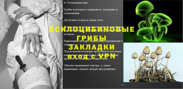 каннабис Приозерск