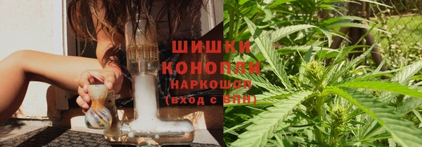каннабис Приозерск