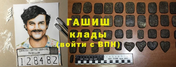 каннабис Пролетарск