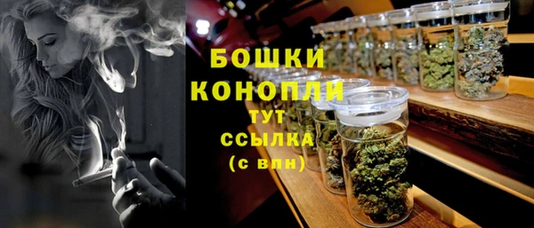 каннабис Пролетарск