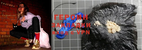 каннабис Пролетарск
