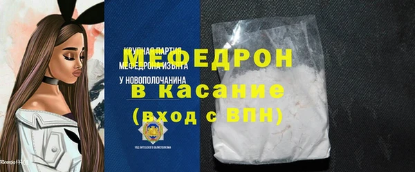 каннабис Пролетарск