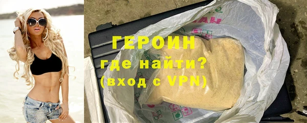 каннабис Приозерск