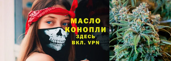 каннабис Пролетарск