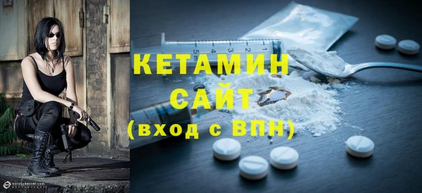 каннабис Приозерск