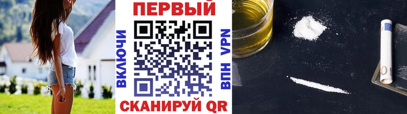 Купить Яровое Метамфетамин Methamphetamine